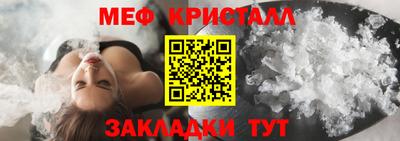гашишное масло Кулебаки