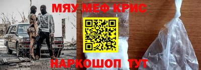 гашишное масло Кулебаки