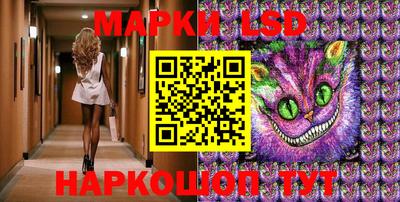 дурь Кумертау