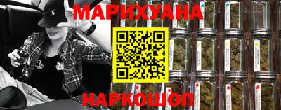 а пвп мука Кунгур