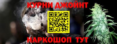 ПСИЛОЦИБИНОВЫЕ ГРИБЫ Лесосибирск