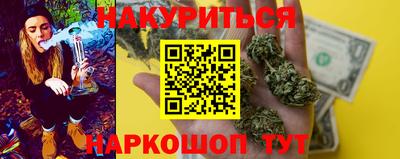 ПСИЛОЦИБИНОВЫЕ ГРИБЫ Лесосибирск