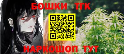 гашишное масло Кулебаки