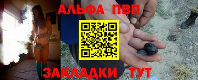 дурь Кумертау