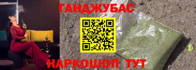 а пвп мука Кунгур