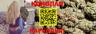 а пвп мука Кунгур