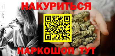 ПСИЛОЦИБИНОВЫЕ ГРИБЫ Лесосибирск