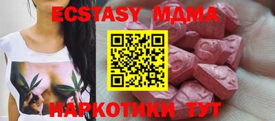 кокс Ливны