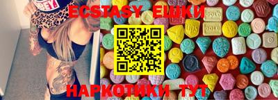 а пвп мука Кунгур