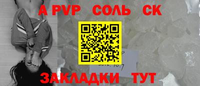 гашишное масло Кулебаки