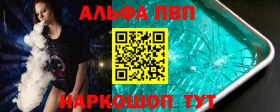 кокс Ливны