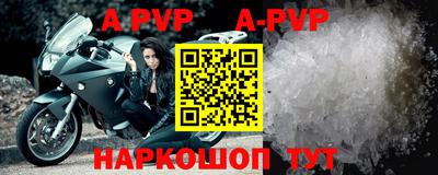дурь Кумертау