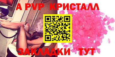 дурь Кумертау
