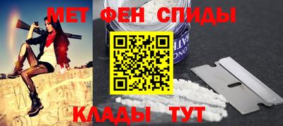 дурь Кумертау