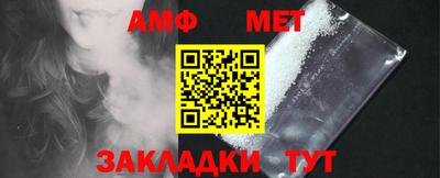 дурь Кумертау