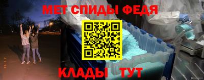 а пвп мука Кунгур