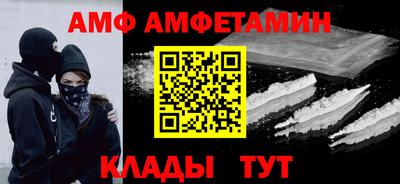 дурь Кумертау