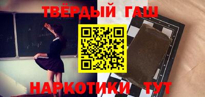 кокс Ливны