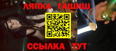 кокс Ливны