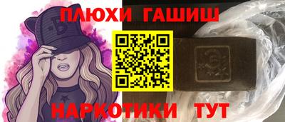 а пвп мука Кунгур