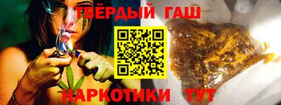 дурь Кумертау