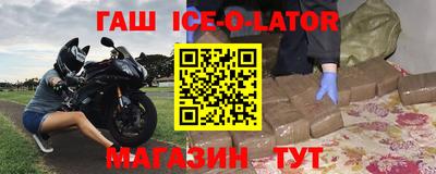 а пвп мука Кунгур