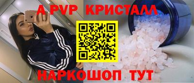 гашишное масло Кулебаки