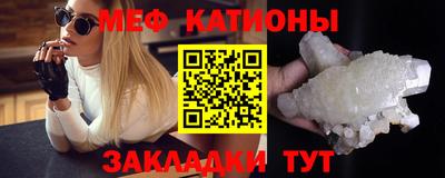 кокс Ливны