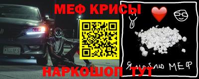 дурь Кумертау