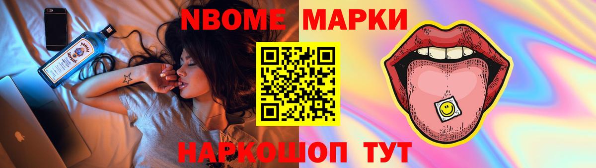 Лсд 25 экстази кислота Заводоуковск